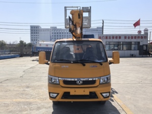 รถยกคนแบบ DFAC 18 เมตร และรถยกคนแบบ Sky Lift 20 เมตร เหมาะสำหรับงานบำรุงรักษาสายไฟฟ้าและงานบนที่สูง - Product Image 6