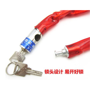 Candado para Cadena de Bicicleta de 120 cm, Hierro Galvanizado, Resistente al Agua, con Cuero, para Bicicleta, Bicicleta Eléctrica, Triciclo, Barandilla de Tienda - Product Image 5