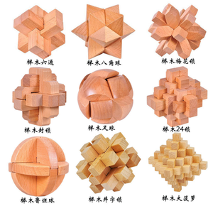 3D gỗ ma thuật <span class=keywords><strong>Cube</strong></span> câu đố đồ chơi khóa lu ban khóa tre trò chơi câu đố 3D ghép hình bằng gỗ Câu Đố <span class=keywords><strong>Cube</strong></span> đồ chơi cho trẻ em - Product Image 4