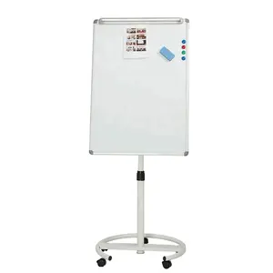 高度可调磁性挂图白板可移动画架白板，带学校家用支架