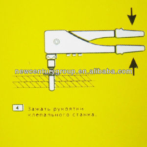 Ensemble de pistolet à riveter à main <span class=keywords><strong>Suncity</strong></span> haute pression et haute résistance - Product Image 4