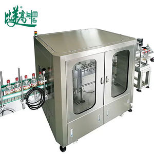 Sistema de Inspección Visual de Botellas en Línea, Detección Automática de Desviación de Etiquetas y Defectos en el Sellado de Tapas con Rechazo Automático - Product Image 4