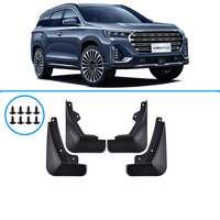 4 Pièces Garde-boue Imperméables de Haute Qualité pour Chery JETOUR X90 PLUS 2021-2024, Accessoires Anti-chute pour Voiture