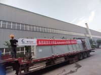 Échangeur de chaleur horizontal industriel refroidi par air pour un système de refroidissement efficace