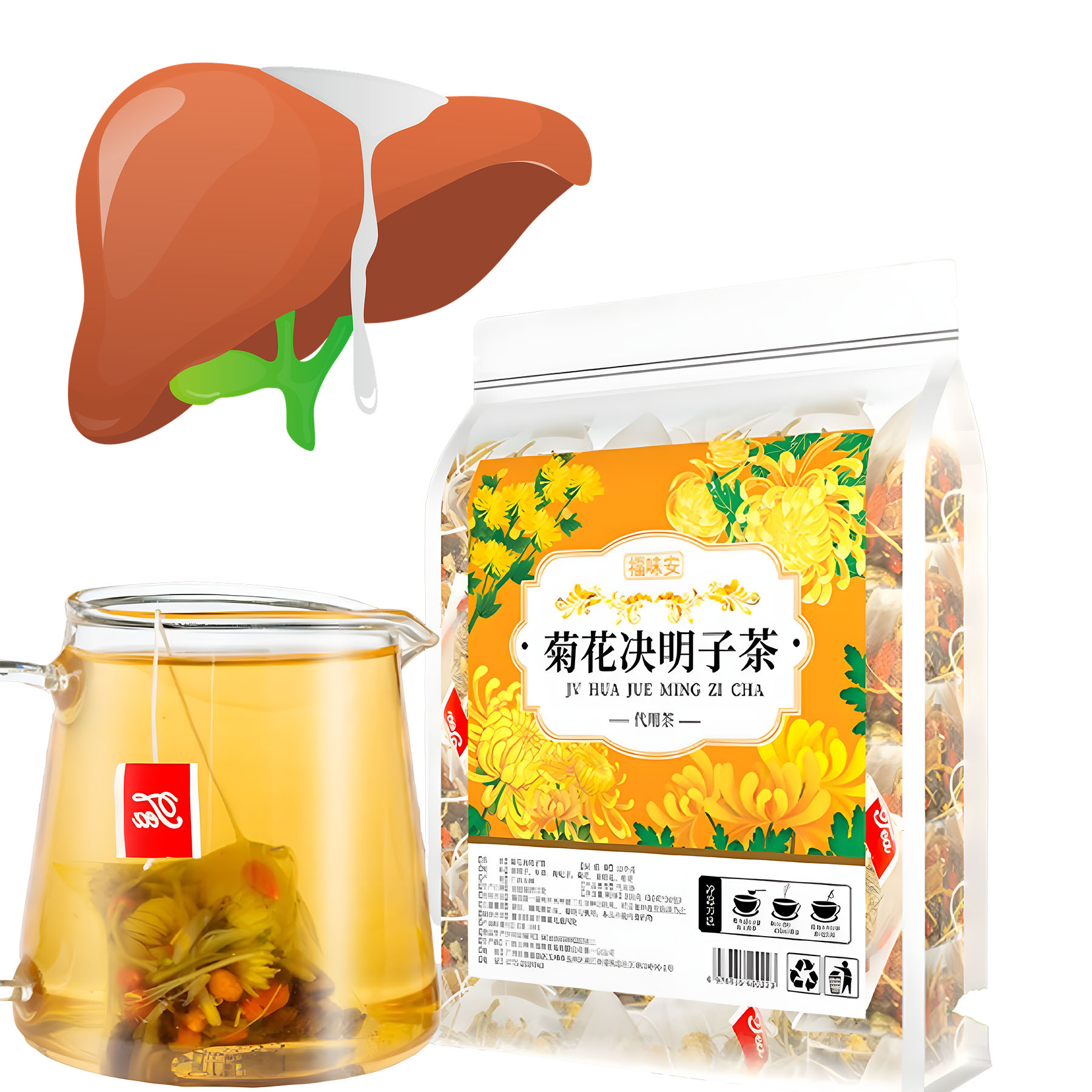 Sachet De Tisane Chinois Foie dotox Naturel Bio yeye Refresh Хризантема Aux трава