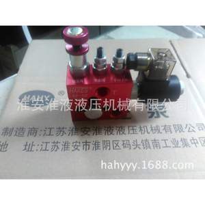 Válvula Compuesta de Elevación de Placas Serie HGP-2A/GPY EF-02 CBN GPY HGP-2A Válvulas Hidráulicas - Product Image 2