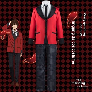 Huangquan Yue Lunna Echo Peach Dream Eater Cosplay Gambler's Abyss Costume Set Coton Robes Unisexe Adulte - Product Image 4