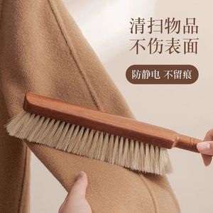 Soft Bristle <b>Bed</b> Brush For Dusting <b>Sofa</b> Carpet Cleaning With Wooden Handle - Product Image 3