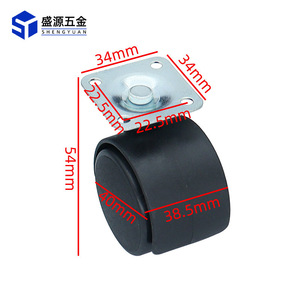 Shengyuan 1.5 Inch Flat Bed Silent Universal Caster <b>Wheel</b> <b>For</b> Furniture <b>Tables</b> Cabinets Chairs - Product Image 2