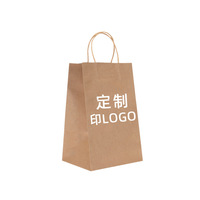 Sacs en papier kraft brun biodégradables et recyclables avec logo personnalisé imprimé, pour la vente à emporter, les restaurants, le café, avec poignée