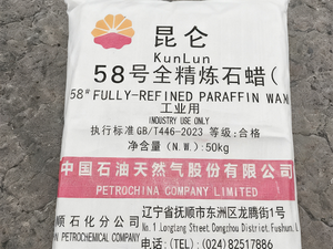 Cera de <span class=keywords><strong>Parafina</strong></span> 58/60 China Precio Económico <span class=keywords><strong>Parafina</strong></span> Semirrefinada y Totalmente Refinada - Product Image 3