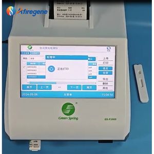 Kit de prueba rápida cuantitativa de aflatoxina B1 para fines agrícolas, tira de prueba de aflatoxina para maíz - Product Image 2