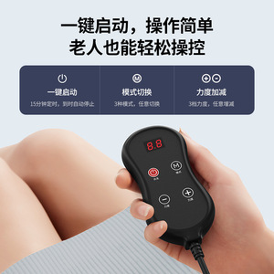 Sauron Massage Pillow Six Core Hammer Deep Tapping Neck Waist Back Support Rechargeable Lithium Battery 4431B - Product Image 4