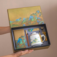 Mug en daim et jade au design minimaliste moderne, cadeau d'accompagnement pour le Festival de la Mi-Automne et la Fête Nationale, pour les activités professionnelles et les réunions en Chine