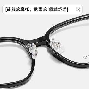 กรอบแว่นตาอะซิเตทคุณภาพสูง Danyang ทรงสี่เหลี่ยมเต็มกรอบ เลนส์เรซิ่นใส รุ่น Unisex 7342 - Product Image 4