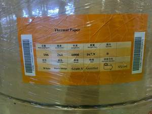 Papier thermique de qualité supérieure fabriqué en Chine, 106 g/m², largeur de rouleau 264 mm, pour billets <span class=keywords><strong>d</strong></span>'<span class=keywords><strong>avion</strong></span> et billets <span class=keywords><strong>d</strong></span>'entrée - Product Image 5