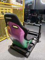 Siège de simulateur de course, cadre de cockpit réglable en alliage d'aluminium 4080, version facile à assembler