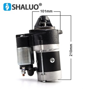 Moteur de démarrage électrique Shaluo 12V 1.6KW 8 dents pour pièces de générateur diesel - Product Image 3