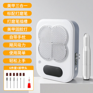 3 in 1 Nail Dust Collector LED Lamp UV Light Manicure <b>Pedicure</b> Vacuum Desk <b>Tool</b> 4500RPM - Product Image 2