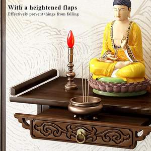 แท่น<span class=keywords><strong>วาง</strong></span>แท่นบูชาพระพุทธรูปติดผนังโต๊ะไ<span class=keywords><strong>ม</strong></span>้สำหรับศาลเจ้าพูจาพร้อ<span class=keywords><strong>ม</strong></span>ลิ้นชัก - Product Image 3