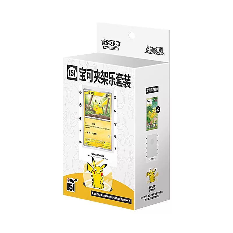 Collectionnez 151 clips Pokémon