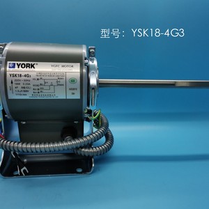 York Asynchronous <b>Motor</b> YSK12-6D3 220V 12W <b>Fan</b> <b>Motor</b> For Air Conditioner - Product Image 3