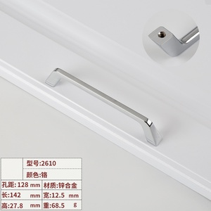 Modern Minimalist Solid Zinc Alloy Cabinet Wardrobe Door Handle 96mm Size <b>Black</b>+Gold for Kitchen Bedroom Warehouse Hotel - Product Image 5