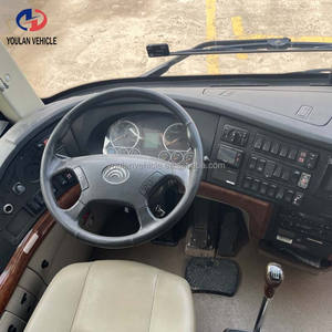 Autocar de tourisme Yu Tong 53 places bien entretenu 12000x2550x3720mm pour navettes scolaires et visites en ville - Product Image 5
