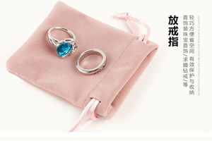 High Quality pink Velvet Woman Cosmetics <b>Bag</b> Custom Small Pouch <b>Bag</b> Velvet Embroidered <b>Make</b> <b>up</b> <b>Bag</b> Velvet Jewellery Pouch Insert - Product Image 2