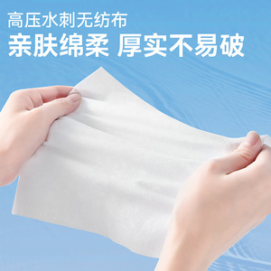 Clean Skin Wet Wipes 10Pcs Individually <b>Wrapped</b> For Hand And Mouth Cleaning - Product Image 3