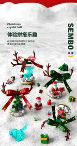 Bộ Sưu Tập Giáng Sinh Senbo Mới 2021 SantaClau Antler Quả Bóng Hạt Dẻ Cây Giáng Sinh Quà Tặng Giáng Sinh