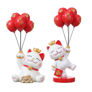 Yu Mo Craft Lucky Cat Resin Storage Ornament Cream Color Housewarming Gift Decorative Storage <b>Box</b> Living Room Decoration - Product Image 4