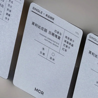 Boîte à café rectangulaire rigide personnalisée écologique en papier spécial, avec revêtement UV et estampage à chaud, recyclable, biodégradable, petite série, luxe