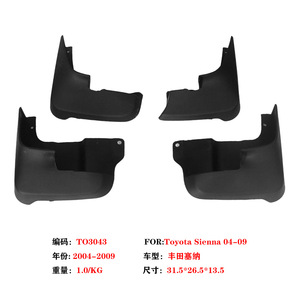 Toyota Sienna <b>Mud</b> <b>Flaps</b> 2004-2009 Plastic Tire Mudguards Black Front Rear Car Deflectors - Product Image 3
