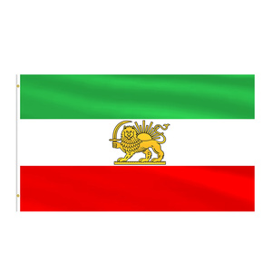 Banderas Personalizadas de Irán, Bandera Persa de 3x5 Pies con León Antiguo, Impresión Digital en Poliéster, Bandera Resistente para Campañas - Product Image 5