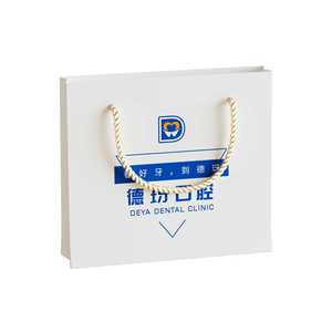 Bolsa de Regalo para Clínica Dental, Impresión de Logotipo Personalizado en Papel, Tamaños Estándar, Estilo Clásico - Product Image 4