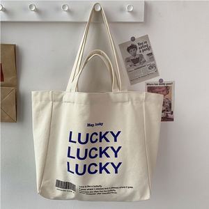 Sac en toile personnalisé avec motif publicitaire, sac en toile à main, sac à bandoulière personnalisé avec logo, sac vierge pour le shopping - Product Image 2