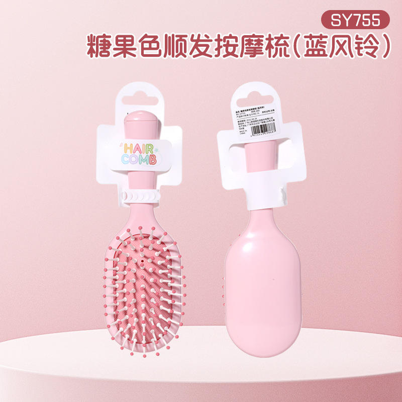 ขนาดกลางแบบพกพา - SY755 สีชมพู