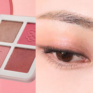 Vente en gros de haute qualité Palette de fards à paupières <span class=keywords><strong>4</strong></span> couleurs carrées Party All Set Palette de fards à paupières <span class=keywords><strong>4</strong></span> couleurs mates multi-usages Palette de fards à paupières doux et paresseux - Product Image 5