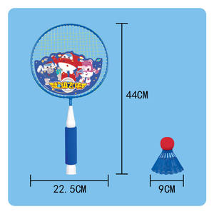 ไม้แบดมินตันสำหรับเด็กซุปเปอร์วิงส์สีฟ้า น้ำหนักเบา ชุดลูกขนไก่ของเล่นสำหรับเด็กเล่นกลางแจ้ง - Product Image 3