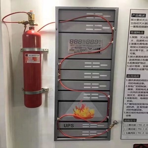 Fabricant Professionnel de Systèmes d'Extinction d'<span class=keywords><strong>Incendie</strong></span> à Gaz Nettoyant FM200, <span class=keywords><strong>Alarme</strong></span> <span class=keywords><strong>Incendie</strong></span> Intégrée au Système, Usine Certifiée ISO 9001 - Product Image 4