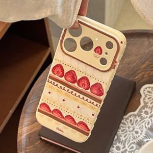 Funda para iPhone 16 con diseño de fresas en patchwork para Apple 17 Pro Max, ideal para chicas, alta estética, suave y dulce, compatible con iPhone 13 y 14. - Product Image 6