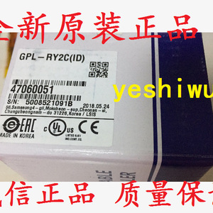 Controlador de Motor Ls Gpl D24c 100w 24v Dc 20a Dispositivo de Protección Ip20 - Product Image 2