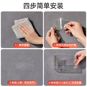 Boîte de rangement pour sacs poubelles Yq 45L, montage mural sans perçage, porte-sacs poubelles de cuisine, couleur unie, jetable - Product Image 4