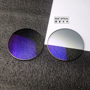EXIA-Objectif X50 Photochromique 1.61, verres de lunettes de soleil, <span class=keywords><strong>MR</strong></span>-8, revêtement rotatif, photochromique, gris dégradé, SHMC, revêtement bleu, lentilles résistantes - Product Image 4