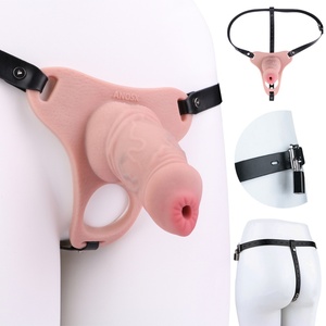 Beast Chastity Pants Innovative Penis Lock Anti-ejaculation Male Chastity Device Abstinence Training Chastity Lock Adult Sex <b>Toy</b> - Product Image 2
