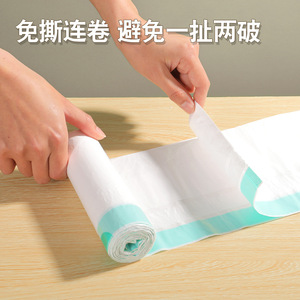 Drawstring Garbage Bags L Thickened Disposable Household Kitchen Trash Bag Large Capacity Automatic Closure - Product Image 2