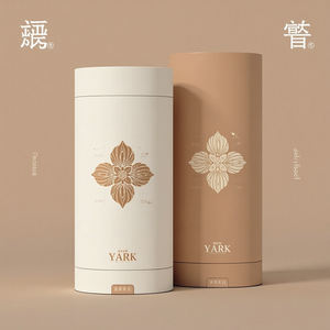 Emballage personnalisé en usine pour flacon de parfum en verre, tube cylindrique avec bouchon à vis - Product Image 6