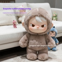 Joyfull Figurines en peluche personnalisées avec revêtement en silicone, Boîte mystère, 15cm/17cm, Unisexe, Pour fêtes, 14 ans et plus