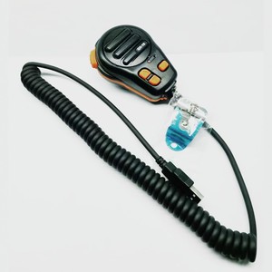 Micrófono de mano Qx-18 con cable USB para walkie talkie, clip universal con cancelación de ruido, modo teclado - Product Image 2